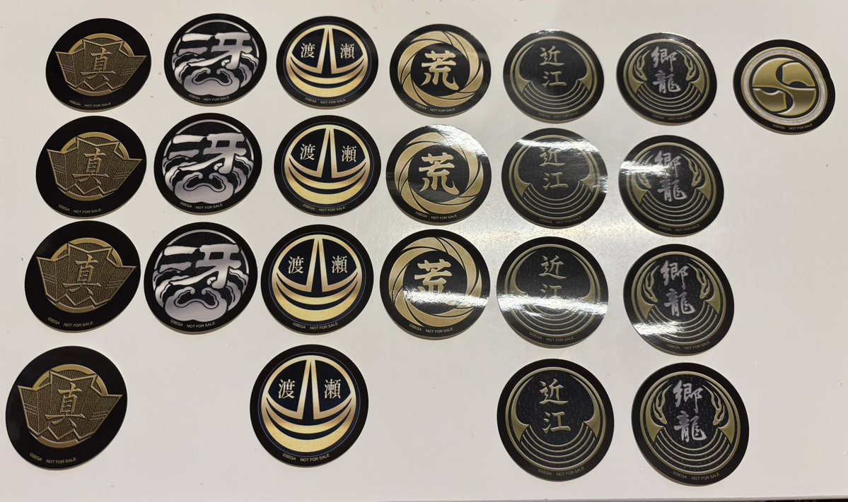 一ノ瀬恋