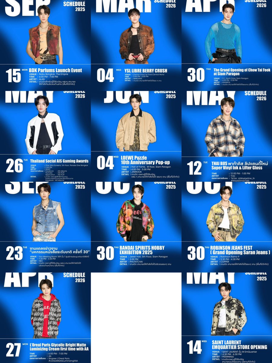 itsmmjt tweet picture