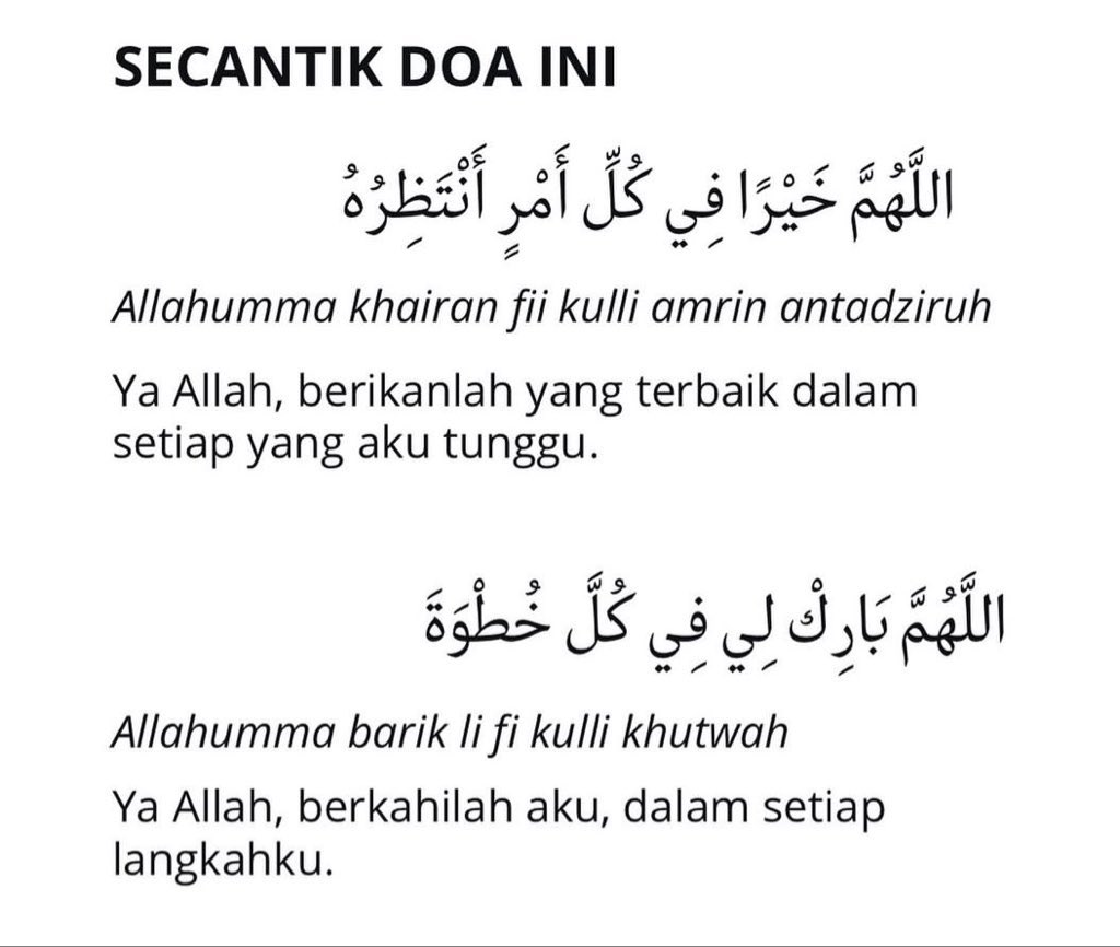 chocomoroll's tweet photo. Ya Allah berikanlah yang terbaik untuk setiap yang aku tunggu. 🥺🤍✨ https://t.co/a1bkc1fnAr