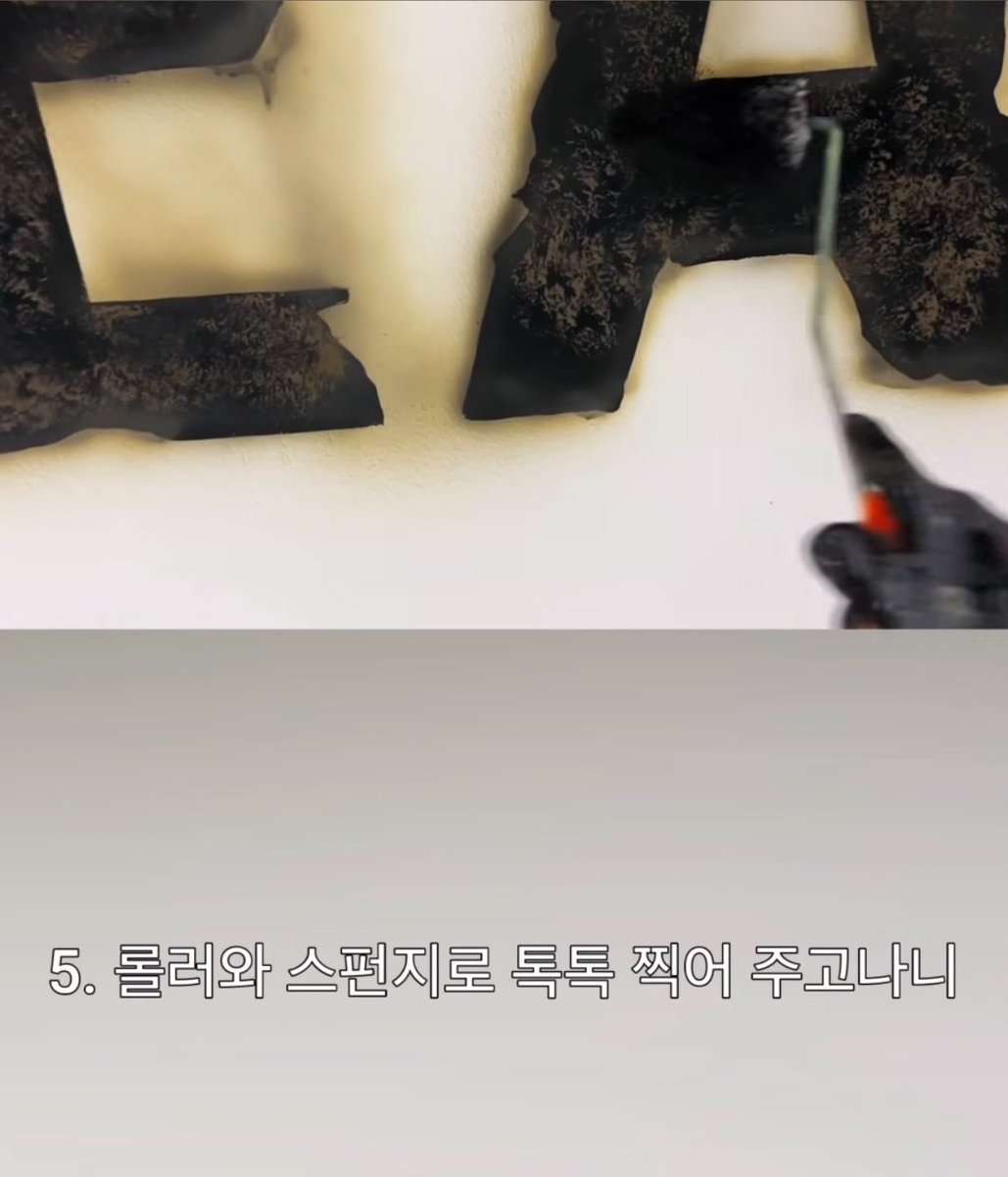 WONOW75's tweet photo. 우왕 스웻 세트장 벽화 작업하는 과정
릴스로 자만추햇어요
수작업으로 한땀한땀 칠하신거구나 신기허다.. https://t.co/uU4lrNSElH