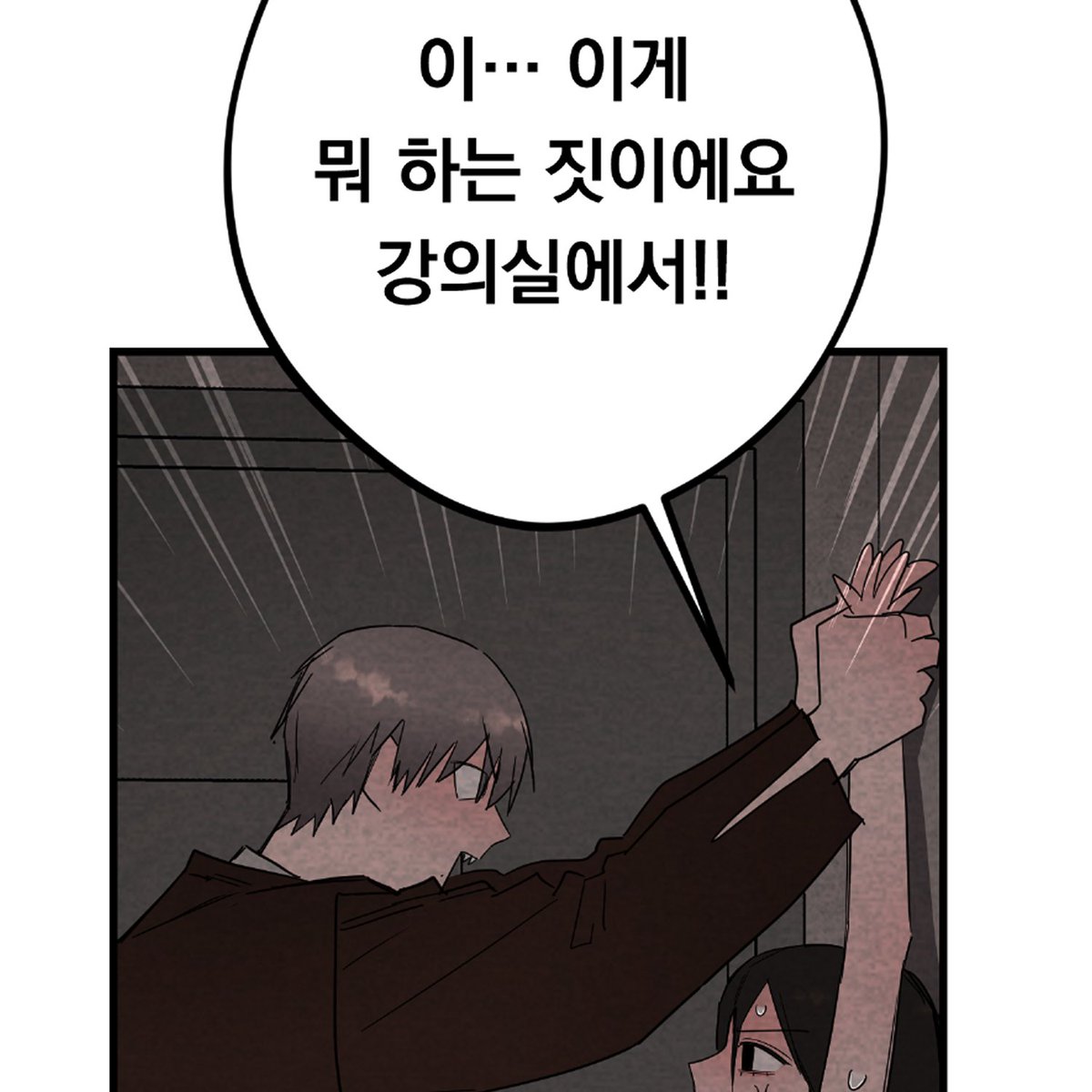 duzy225's tweet photo. 23번째 앙

완벽한 선배의 Hide!
https://t.co/DFKSzk35id https://t.co/oZGR2kkp2n
