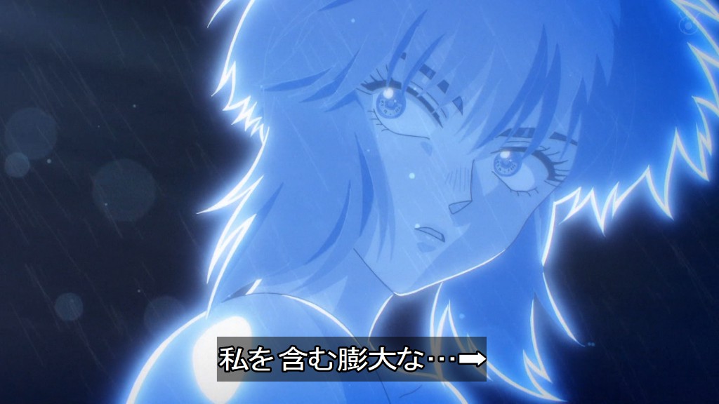 攻殻機動隊 THE GHOST IN THE SHELL 第7話 ツイート画像 1