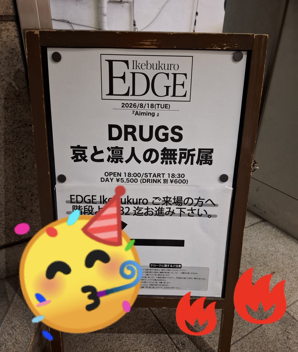 ohera11's tweet photo. 今日👇️でした。。

暑かった💦💦
パワー全開💃
まだまだ余裕で頭飛ばせるっす😁
スッキリ💃💃💃 https://t.co/QB8FJdTDaF