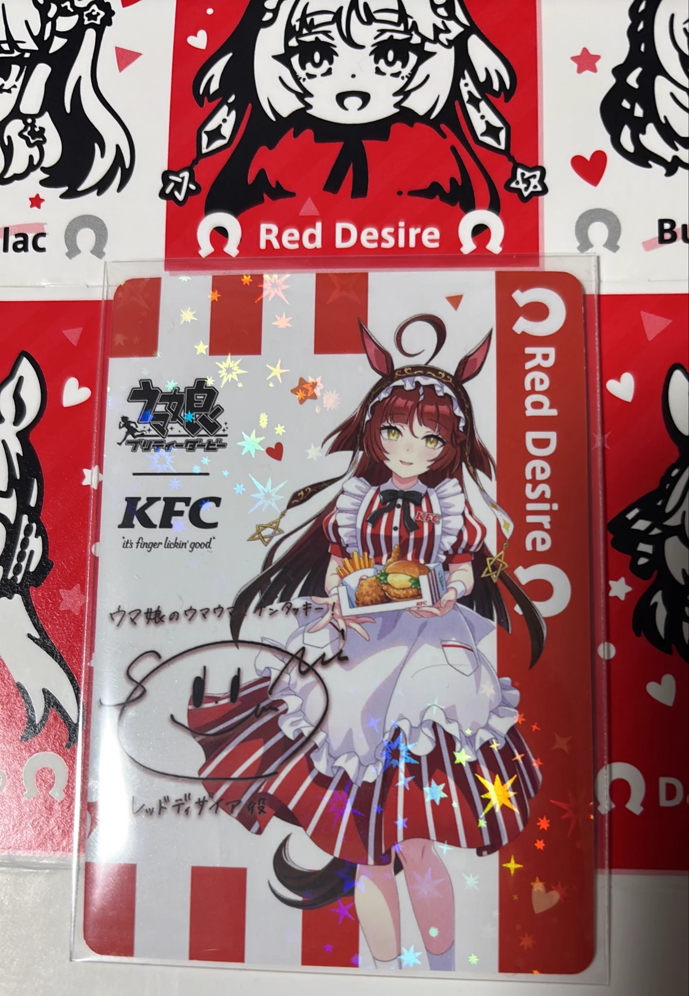 関根瞳 on X: 