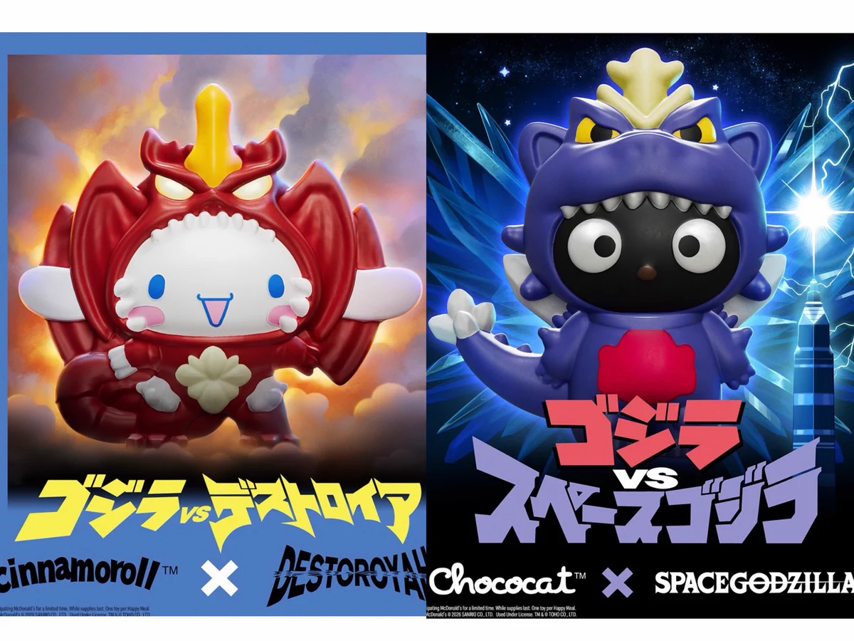 Sanrio fan info JP 🎀 on X: 