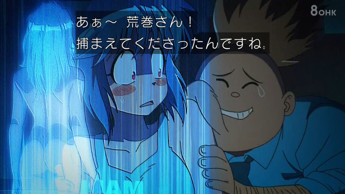 攻殻機動隊 THE GHOST IN THE SHELL 第7話 ツイート画像 1
