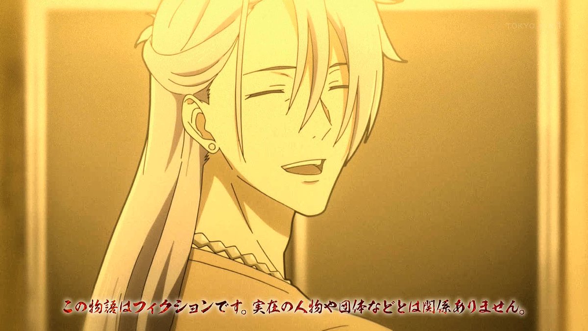 鎧真伝サムライトルーパー(第2クール) 第19話 ツイート画像 1