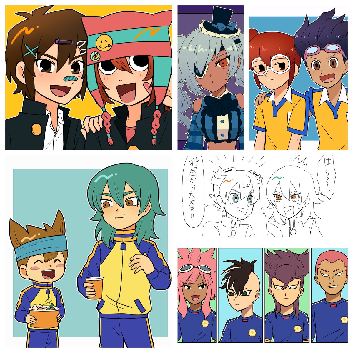 arumimimi_rk tweet picture