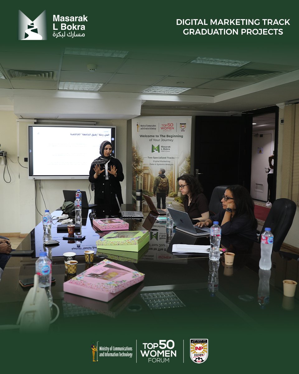 Top50WomenForum's tweet photo. Day 2 of Masarak L Bokra’s graduation projects, and today it’s our Digital Marketing track students.

Our participants wrapped up the program by presenting campaigns and strategies they built from scratch.

#MasarakLBokra #Top50WomenForum https://t.co/zpbcm059Gw