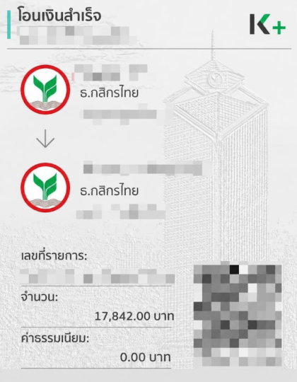 Dice6official's tweet photo. สล็อตเกมส์ เว็บสล็อต ที่แตกหนักสุด น ตอนนี้

🔄สสล็อตแตกง่าย จ่ายจริง ต้องที่นี่เลย
🧧 เว็บสล็อต กดเป็นแตก แจกหนักทุกยูสเซอร์!

📲สมัคร👉
https://t.co/iGljjmvYvo

⚡️สล็อต⚡️เว็บสล็อต⚡️สล็อตเว็บตรง⚡️สล็อตเกมส์⚡️ สล็อตวอเล็ท⚡️สล็อตPG สลอต เว็ปตรง18 vioes🔞 https://t.co/7uBXlMk8Nz