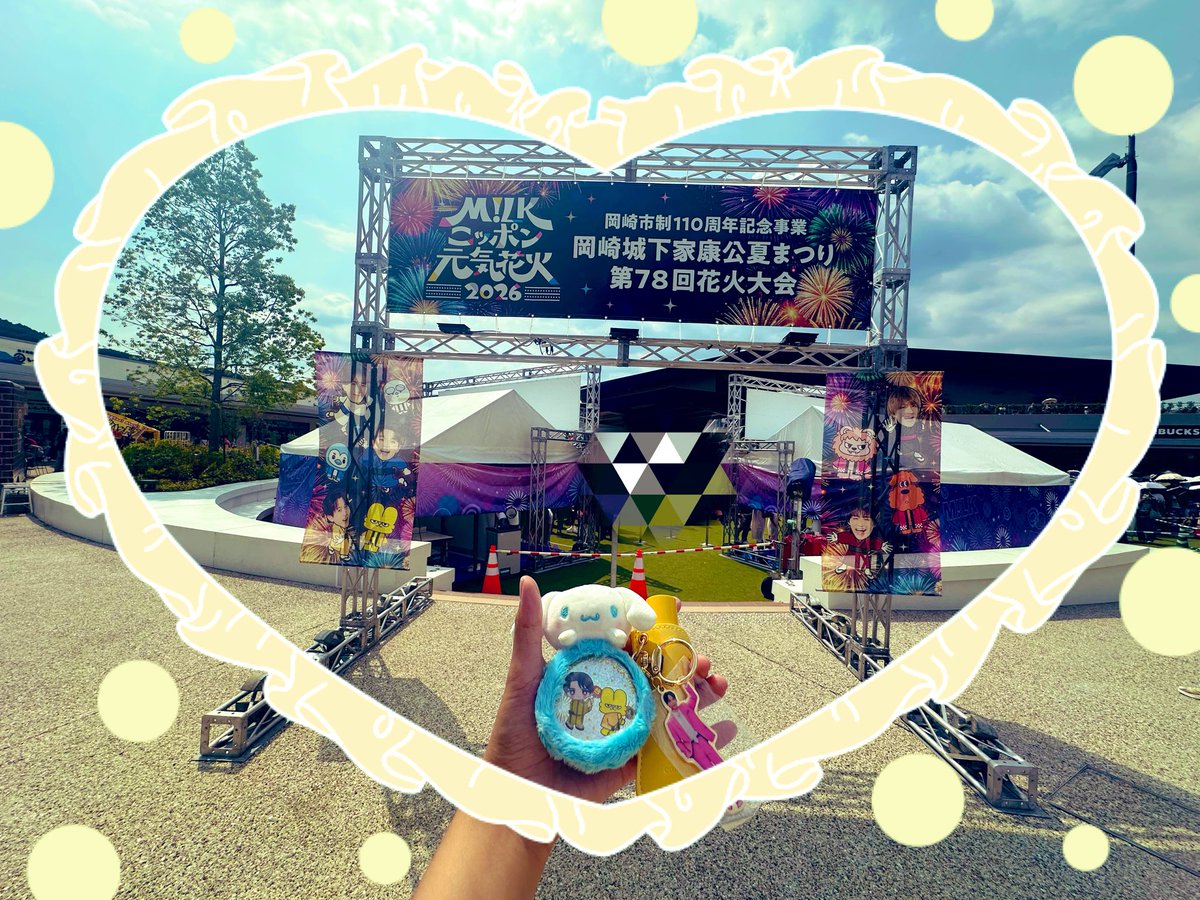 ayanodazo_'s tweet photo. 時系列おかしいが、岡崎にて。 https://t.co/P7gioULFuJ