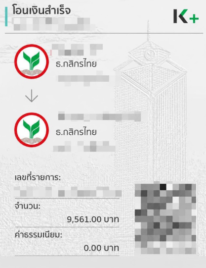 Dice6official's tweet photo. สล็อตเกมส์ เว็บสล็อต ที่แตกหนักสุด น ตอนนี้

🔄สสล็อตแตกง่าย จ่ายจริง ต้องที่นี่เลย
🧧 เว็บสล็อต กดเป็นแตก แจกหนักทุกยูสเซอร์!

📲สมัคร👉
https://t.co/iGljjmvYvo

⚡️สล็อต⚡️เว็บสล็อต⚡️สล็อตเว็บตรง⚡️สล็อตเกมส์⚡️ สล็อตวอเล็ท⚡️สล็อตPG สลอต เว็ปตรง18 vioes🔞 https://t.co/7uBXlMk8Nz