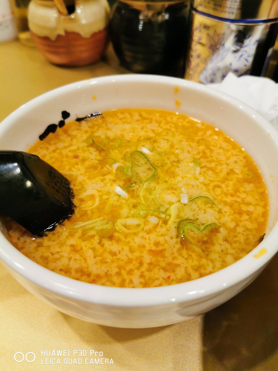 jenny0801love's tweet photo. らーめん部活@仕事中！
お盆休み明け一発目は ごっつ！o(^-^)o

つけ麺 大地（味噌）🍜 大盛り＆辛ネギをトッピング。

甘めの味噌には卓上の豆板醤が良く合う。そしてﾀﾌﾟｰﾘの背脂がもっちもち全粒粉麺によく絡むんでウマー！(｡￫∀￩｡)

#超ごってり麺ごっつ  秋葉原店
#ラバウルラーメンメモ https://t.co/oBLzZcwSh0