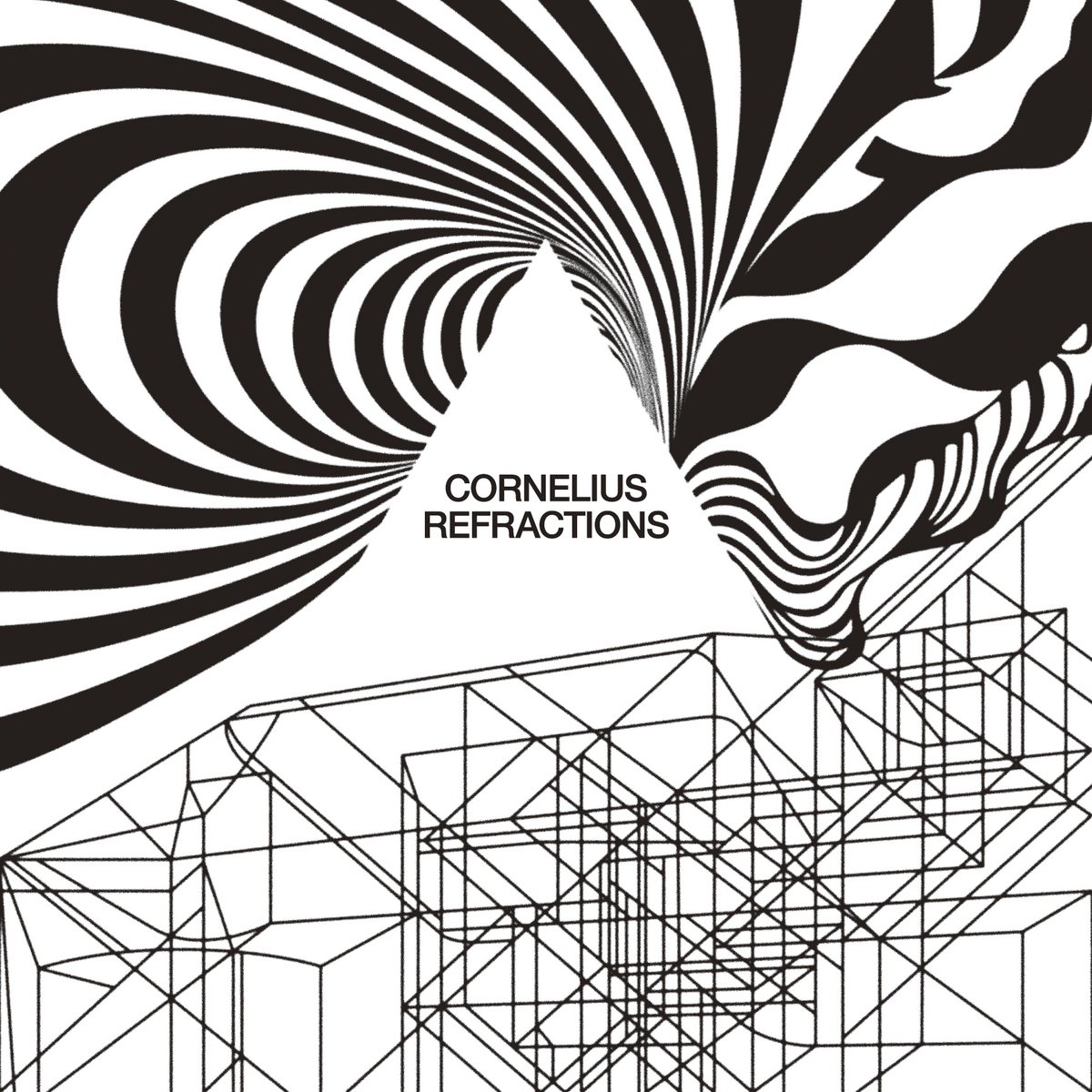 Cornelius Info on X: 
