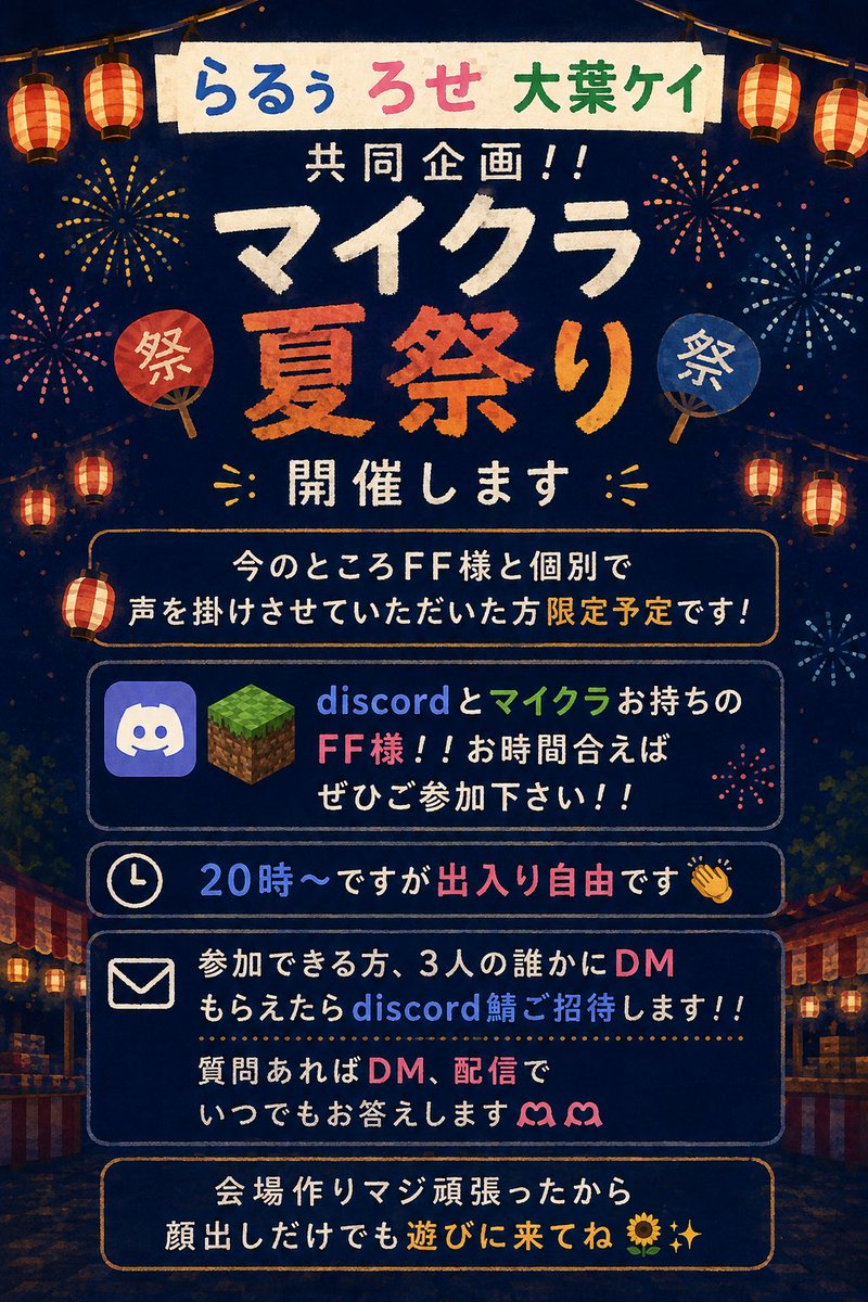 rarapi_pi's tweet photo. （2/3） https://t.co/BO5oZEurbs