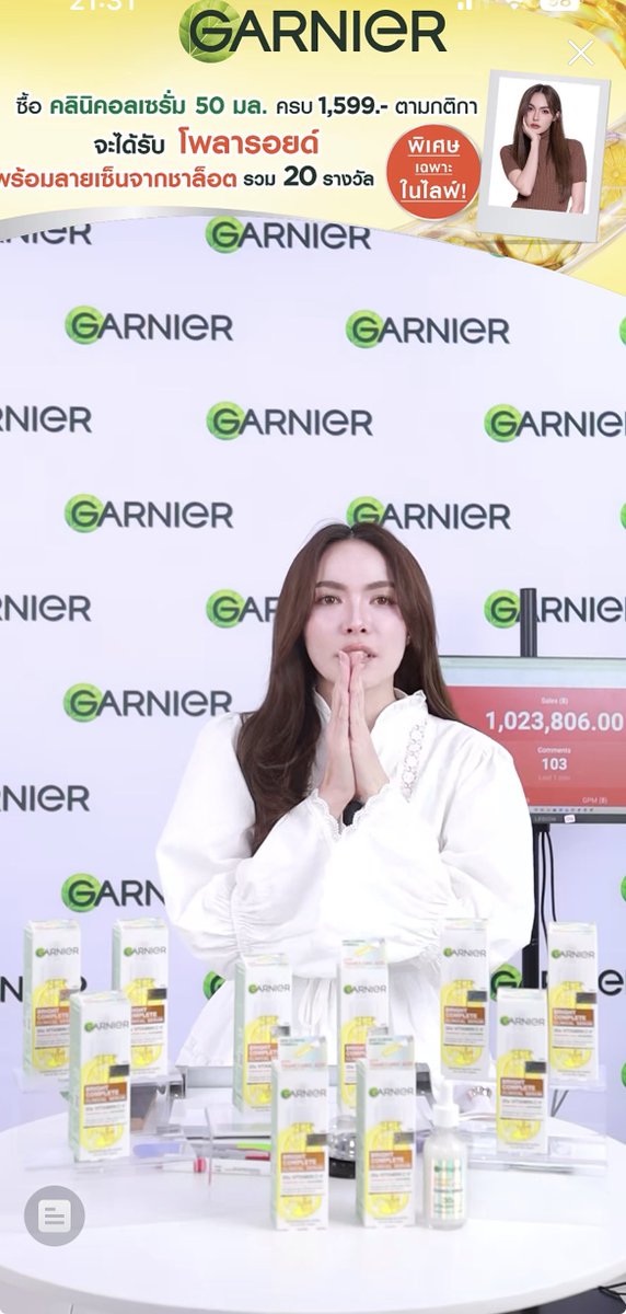 MJmcgeejaye's tweet photo. ยอดขายรวม 1,024,000 บาท เก่งกันมากกก 🐶🐰 @EWaraha @itscharlotty 

💚 19.00-20.00
#GarnierClinicalSerumxENGFA = 321,000 
🤍 20.00-20.30 
#GARNIERxENGLOT = 335,000
💛 20.30-21.30
#GarnierLiveXCharlotteAustin = 360,000 https://t.co/4uPrIYqgLl