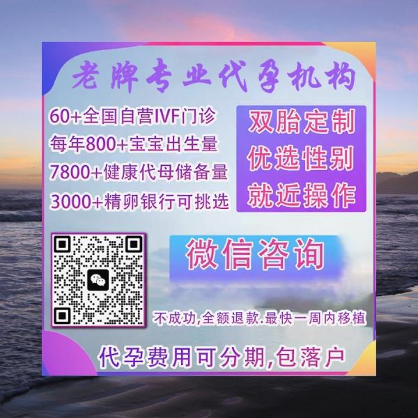 Ame88mi's tweet photo. 取活检再做23对染色体筛查
收藏资讯不吃亏～
筛查染色体、家族遗传疾病、指定性别
🍂代🔥
🍬孕🌸
哪里找
以前团建是去大吃大喝现在团建我负责��大家烤肉自己不吃 https://t.co/W1YVUmjX10