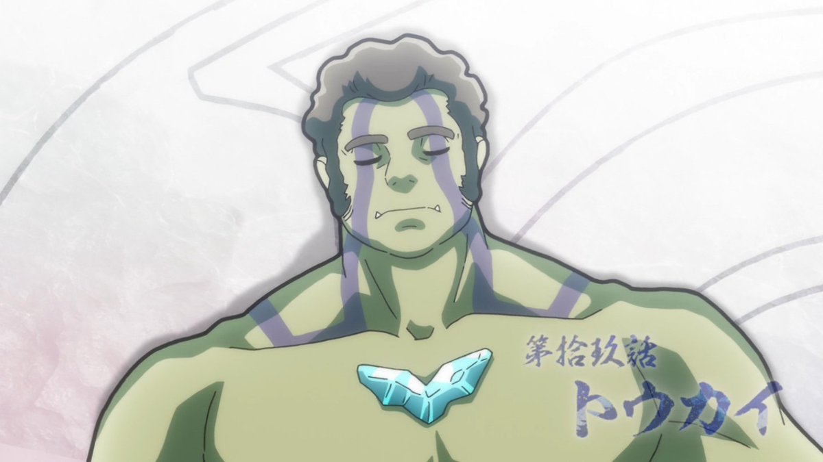 鎧真伝サムライトルーパー(第2クール) 第19話 ツイート画像 1