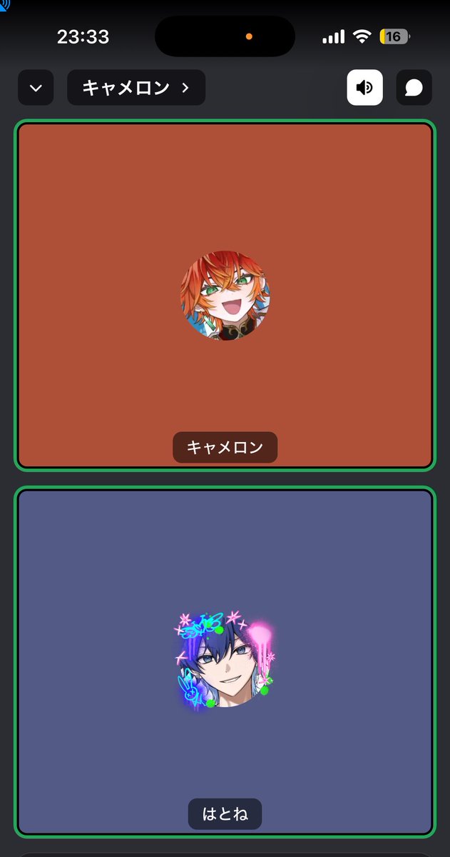 Hatosub01's tweet photo. ノンデリおじさんと雑談してる https://t.co/SvW1uCDGO8