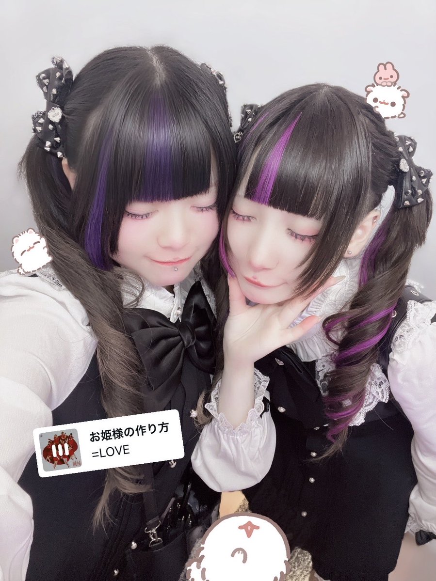 nyayn71's tweet photo. ┊        ┊       ┊      ┊
┊        ┊       ┊      ♡      
┊        ┊       ♡ ⋆ 
♡    ⋆  ┊    .
⠀⠀+     ♡         .†⋆ 𝟐𝟎𝟐𝟔.𝟎𝟖.𝟏𝟐 ꙳.⋆ https://t.co/3gGQMMVwCZ