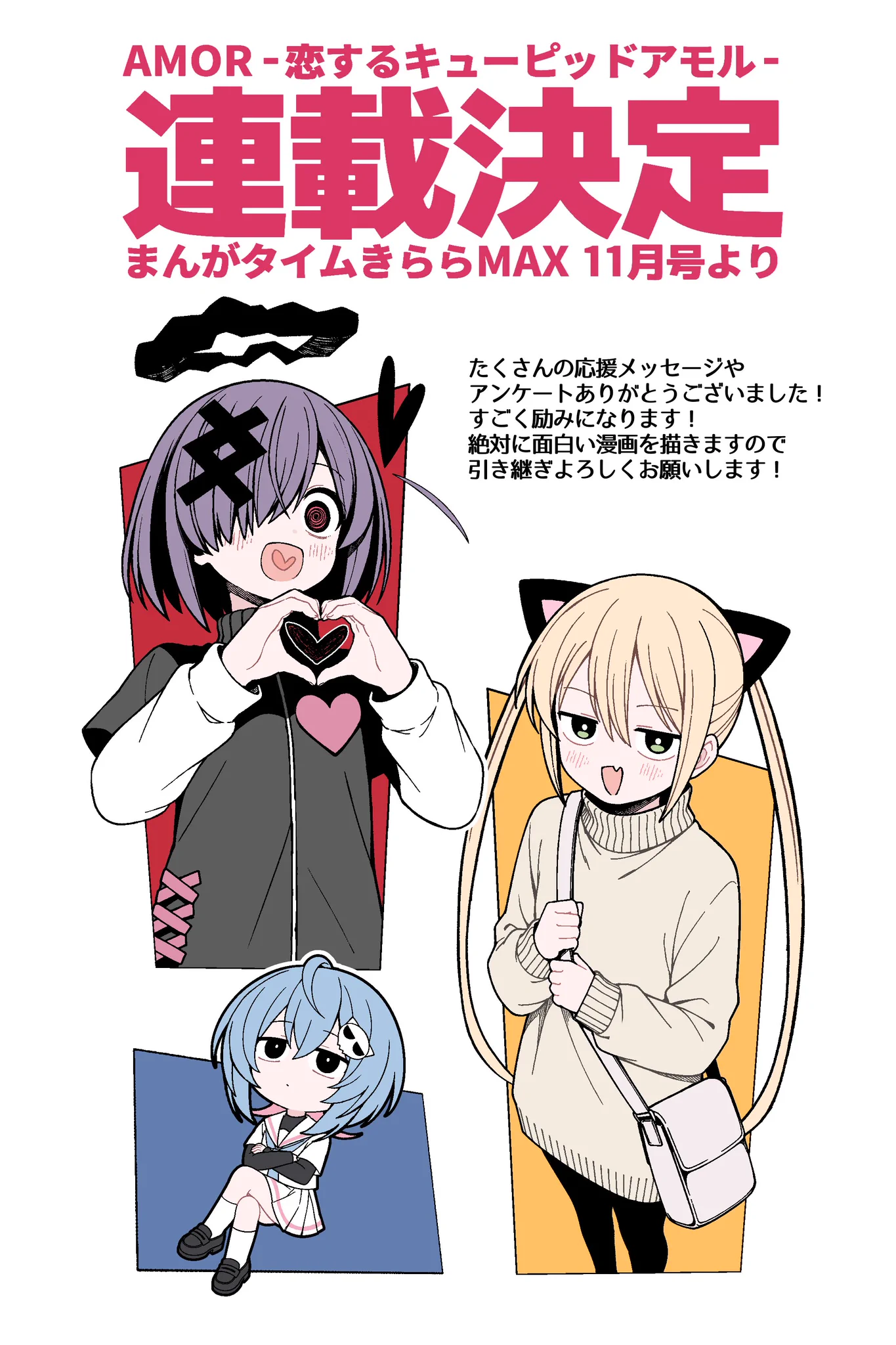 錆々【さびさび】 (@Sabi_Sabi1234) / X