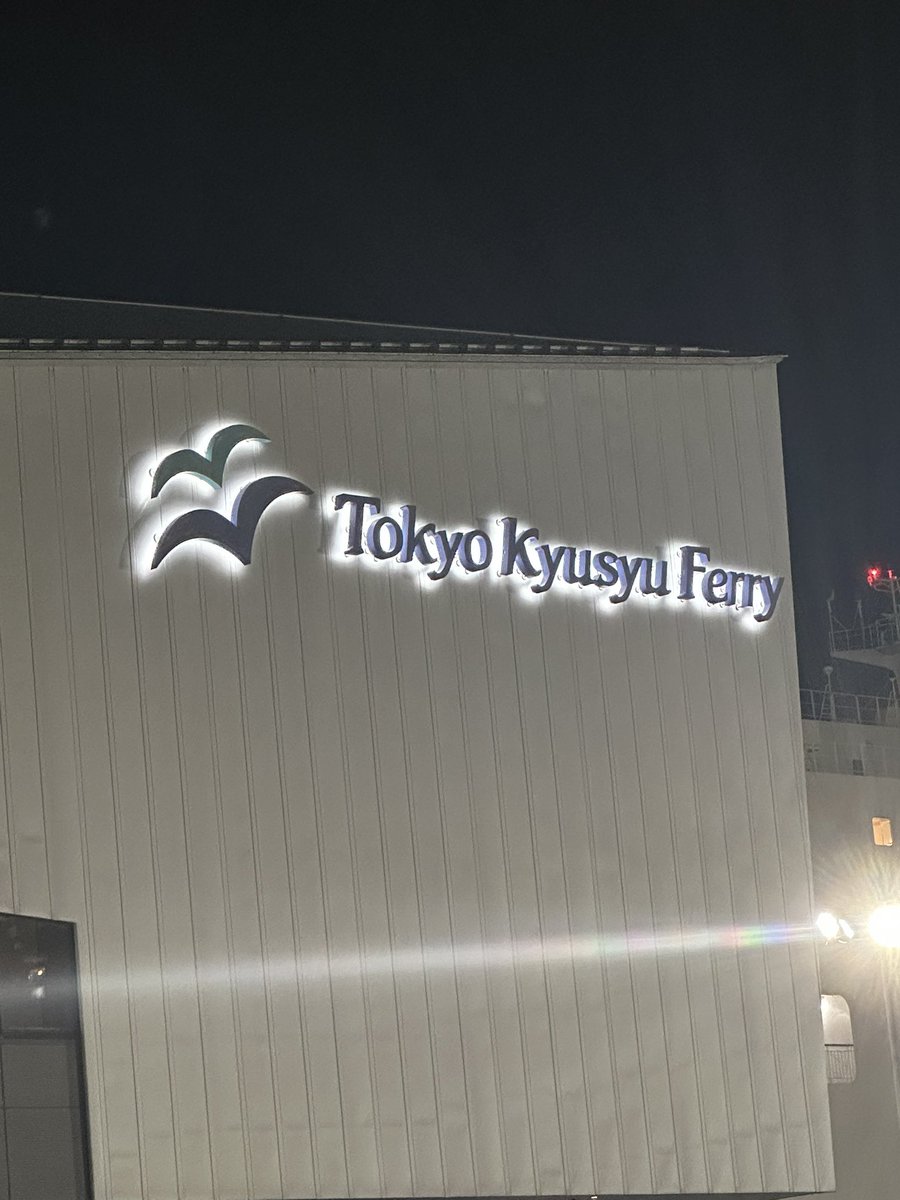s____llo's tweet photo. 次のオーナーにも優しくするんだよ😢👋 https://t.co/sueu0frSsV