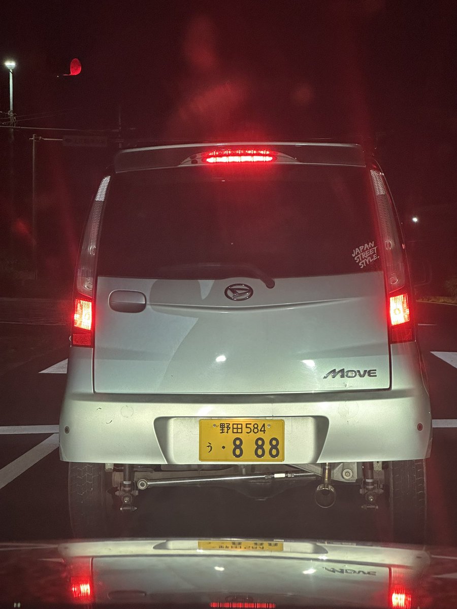 s____llo's tweet photo. 次のオーナーにも優しくするんだよ😢👋 https://t.co/sueu0frSsV