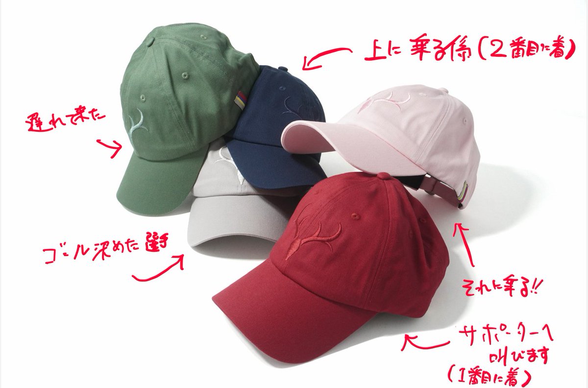 shika_goods tweet picture