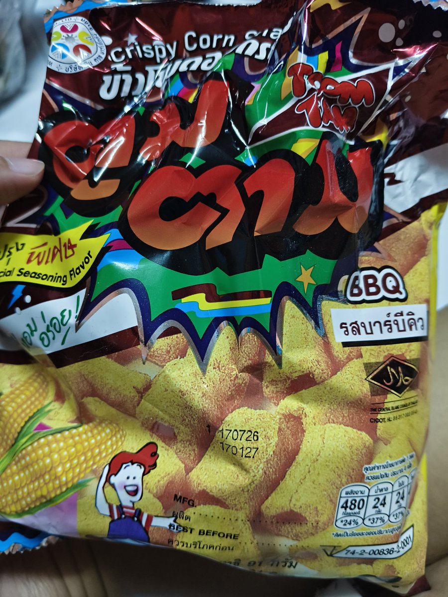 H_DranG15's tweet photo. เมื่อก่อนมันเคยอร่อยกว่านี้หนิ😂 https://t.co/KO2Gi0xNBP