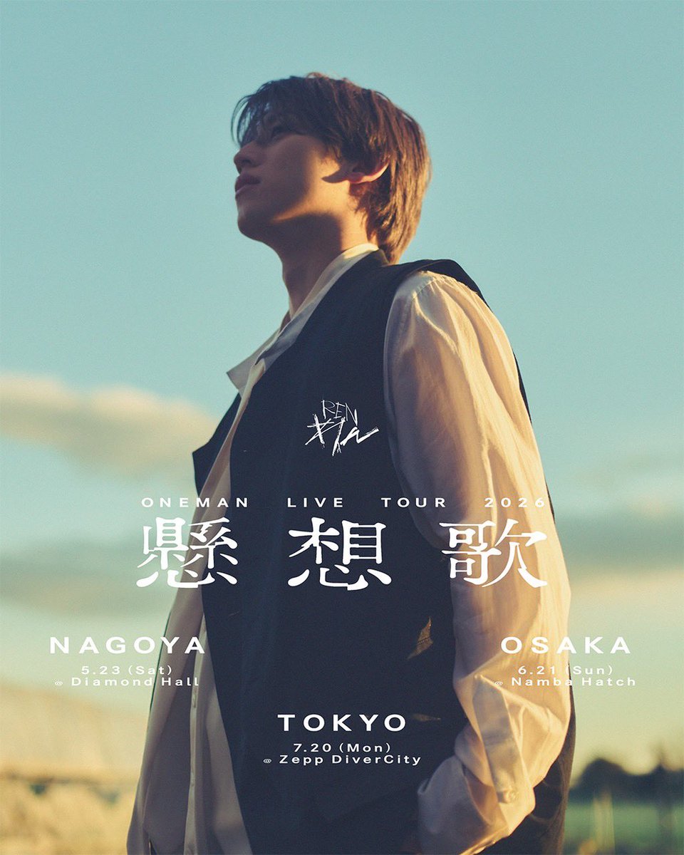spoon_canaria's tweet photo. @YouTubeJapan #wiz_nicc
#れん
#MadeInJapan
#チーム西村博之
#MFS https://t.co/SwhWhez0NS