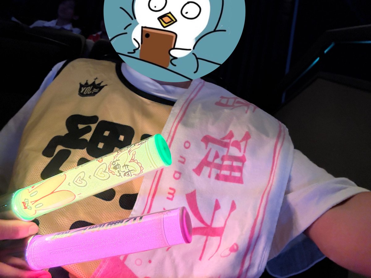 omilook's tweet photo. このたんへ

お疲れ様♡՞߹ - ߹՞
ツアー初日参加したなり！ほまに最高のグループで最高のオタク達よな。喉壊れるまでコールしたにょす。
お助け屋さん嬉しかったなぁやっぱこのありすｼｶｶﾀﾝ(`,, •ω•,,)و
12人が大好きですandmoreまで走りきろうぞ

@amano_konoa 
 #天野香乃愛  #これ見てこのあ https://t.co/dm8eMWru0c