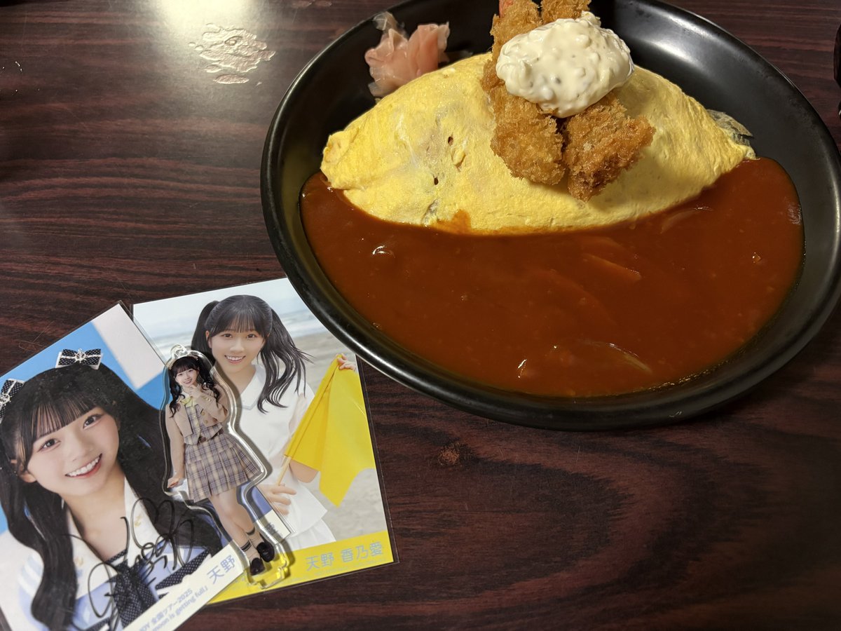 omilook's tweet photo. このたんへ

お疲れ様♡՞߹ - ߹՞
ツアー初日参加したなり！ほまに最高のグループで最高のオタク達よな。喉壊れるまでコールしたにょす。
お助け屋さん嬉しかったなぁやっぱこのありすｼｶｶﾀﾝ(`,, •ω•,,)و
12人が大好きですandmoreまで走りきろうぞ

@amano_konoa 
 #天野香乃愛  #これ見てこのあ https://t.co/dm8eMWru0c