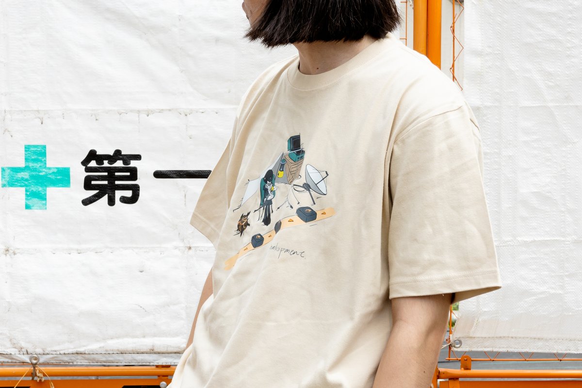Celestyle_tm's tweet photo. 【C108】

「Development Tee」

サンドベージュ/XLサイズ

エンドフィールドをテーマにアウトドアメーカーのゆるい絵柄のTシャツを目指しました。 https://t.co/novs1X420M