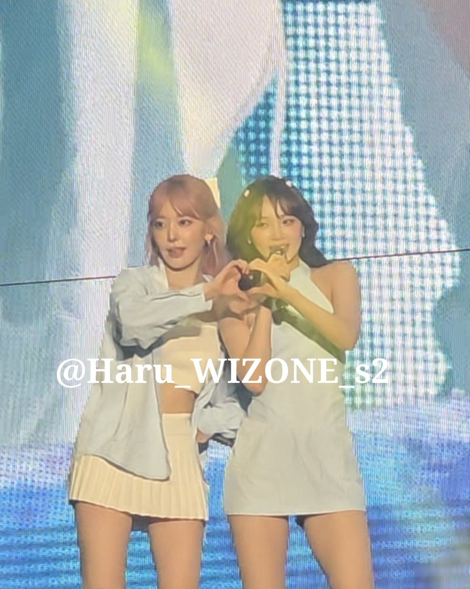 Haru_WIZONE_s2_'s tweet photo. サムクラ撮れた📸😊
#ssamkkura https://t.co/EZQd3I5DZ3
