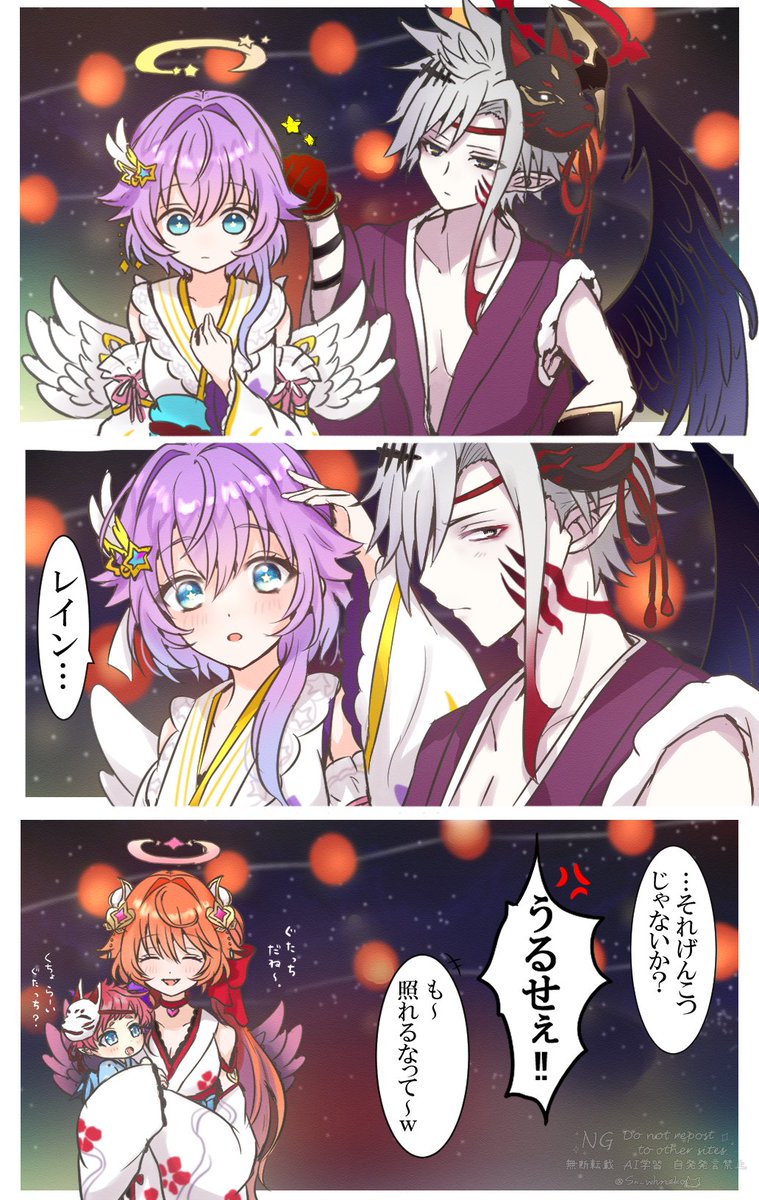 Sn_whneko's tweet photo. ぐたっち https://t.co/Yrm4cCWGgC