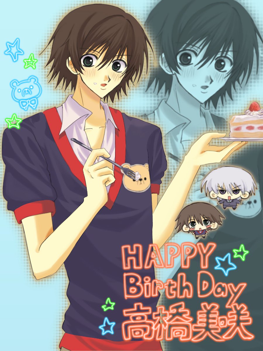 Eguzodia_hiji tweet picture