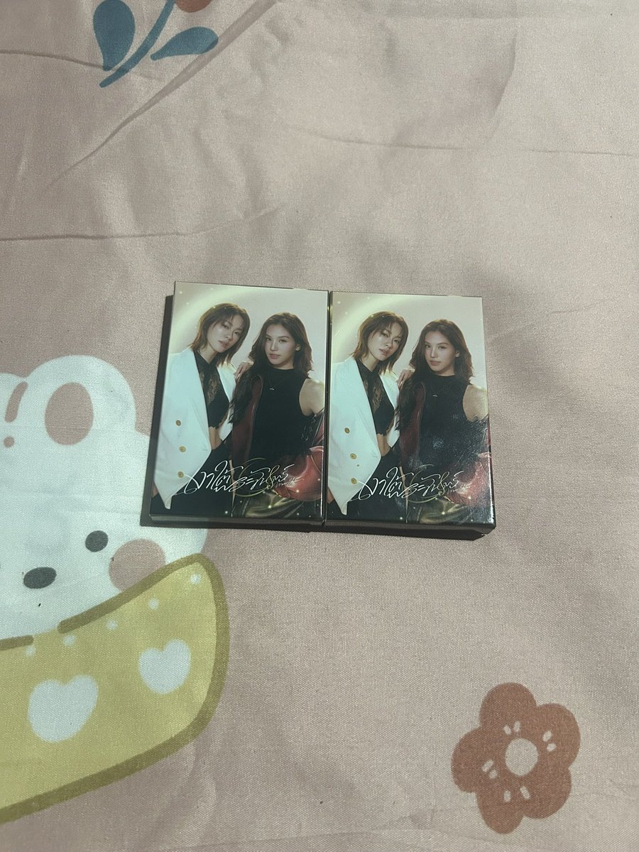 PPWDIWA's tweet photo. การ์ดเงาใต้พระจันทร์ครบกล่อง ไม่มีซีเคร็ท
กล่องล่ะ 200 บาท
ค่าส่ง 50EMS
#ตลาดนัดGMMTV
#ตลาดนัดเอมี่บอนนี่ 
#เงาใต้พระจันทร์ https://t.co/SFxEQot3iL