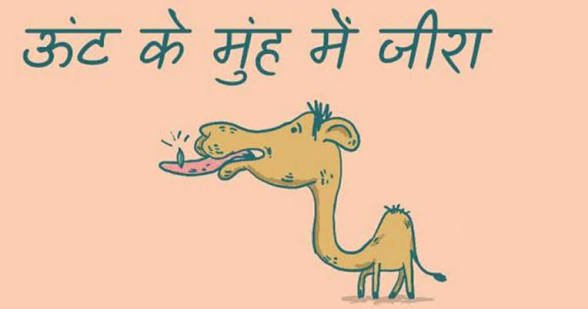 Darknight050893's tweet photo. Staffing Pattern का Notification आ चुका है,उससे कितनी सारी नई #bci_sci की पोस्ट बन रही हैं।फिर भी सबके सब IA की vacancy के पीछे हाथ धोकर पड़ गए और New #BCI को भूल गए। अरे भाई,उठाओ #IA की मांग,लेकिन जो पहले से हाथ में है उसे क्यों भूल रहे हो? गधे ही रहेंगे IT वाले!
#New_BCI_भर्ती https://t.co/I70cFYOhDV