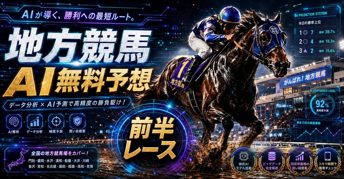 Chunky1thomas's tweet photo. plv上限解放いつ来るのだろう https://t.co/7lBBtH1k3q