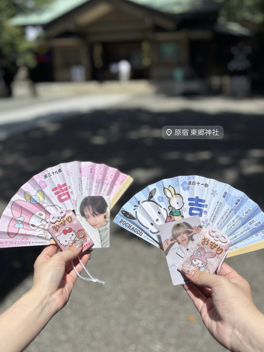 kyurukei_'s tweet photo. 本日も現場前にスピ活⸝⸝> ·̫ <⸝⸝ᐡ⋆˙✩

#onedoorと繋がりたい #onedoorさんと繋がりたい #スピ活 https://t.co/Lt3wCcaxOC