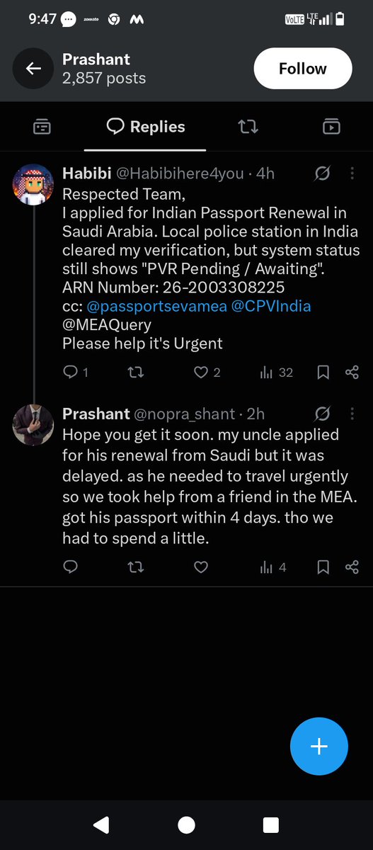 imrohitjaiswal's tweet photo. @sing_sure10 Har jarruratmand ko msg krega ki mere uncle ka bhi same issue tha . Certain fees pay kr hojayega. 

Abhi ush Prashant soni ka id band hai https://t.co/JNdvvQV3uk