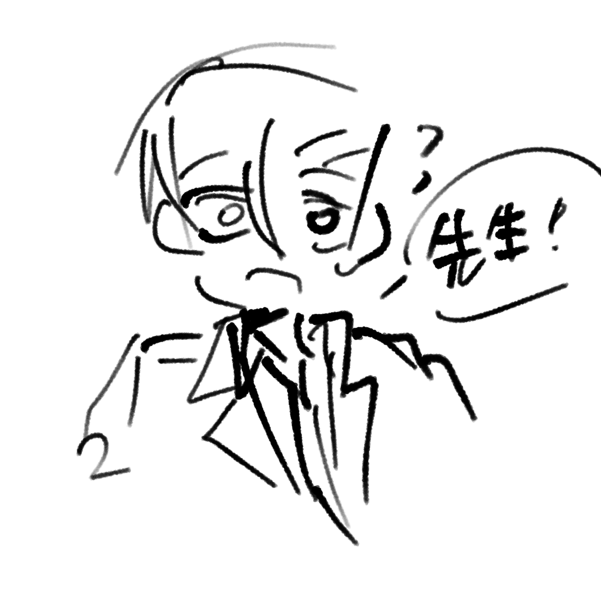 Kuasi01's tweet photo. 웃다가 정신차림 https://t.co/OLUQrB1qKc