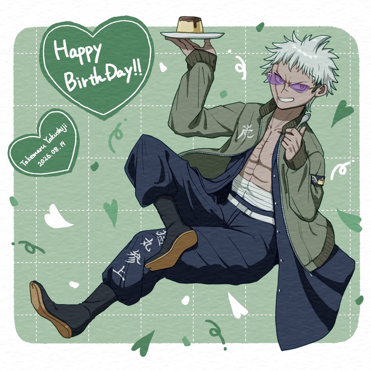 fusn99's tweet photo. おめでとう！🎉🎊🎂
#厄師寺猛丸生誕祭2026
#厄師寺猛丸誕生祭2026 https://t.co/lQBdzH6BQE