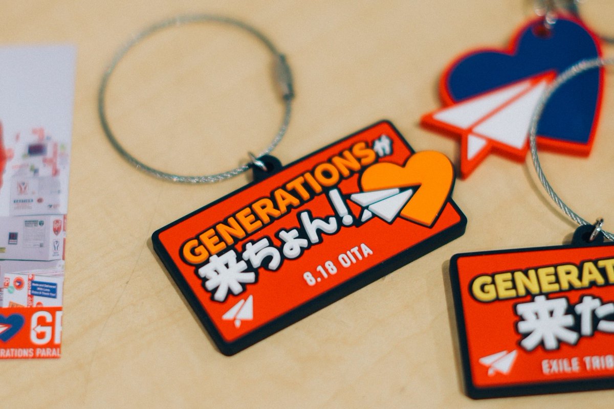 Nakatsuka_staff's tweet photo. GENERATIONS PARALLEL POST 2026 大分公演
ご来場いただきました皆さま、ありがとうございました📦✨

皆さまの声と音が重なり、大分も最高に楽しい時間になりました📮🎶

明日の長崎もかまします💪🏾

#GENERATIONS #中務裕太
#GENE_GPP #GPP
#LDHPERFECTYEAR2026 https://t.co/JU6tVOWrOJ