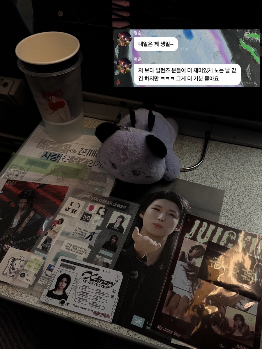 1nstantlov3's tweet photo. 형준아 덕분에 재밌고 행복한 하루 보냈어
앞으로도 잘 부탁한다~ 사랑해~🫰🩵

#우주최강섹시기타리스트_준한_생일축하해
#Tyoday_Is_JUNHAN_Day https://t.co/Xww1ev3B5a