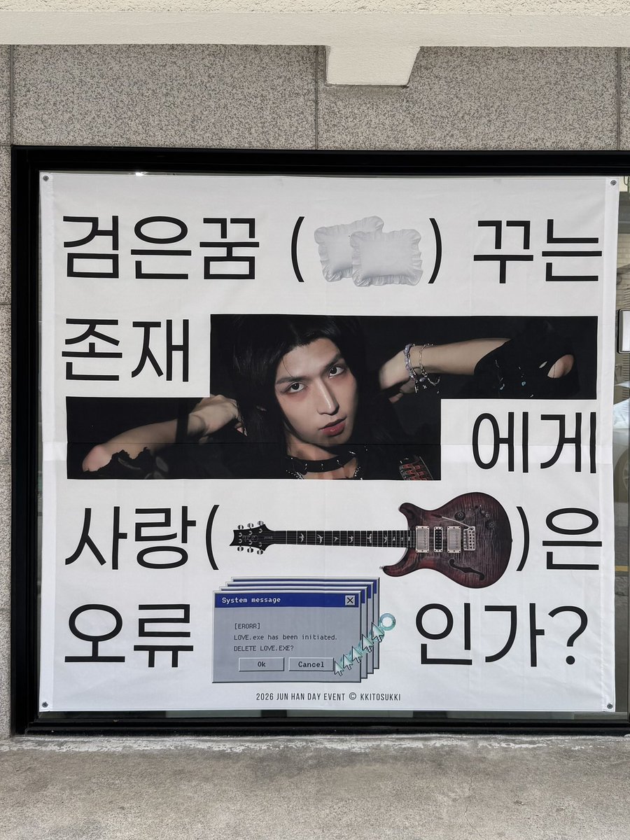 1nstantlov3's tweet photo. 형준아 덕분에 재밌고 행복한 하루 보냈어
앞으로도 잘 부탁한다~ 사랑해~🫰🩵

#우주최강섹시기타리스트_준한_생일축하해
#Tyoday_Is_JUNHAN_Day https://t.co/Xww1ev3B5a