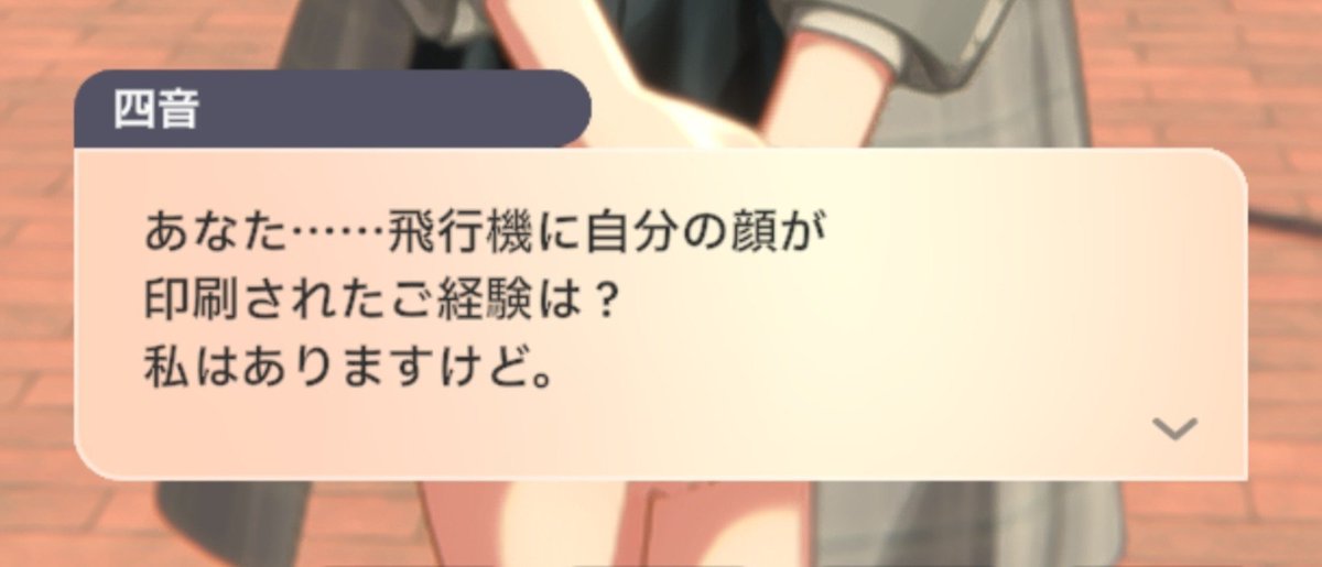 blue_yogurt3's tweet photo. 真っ先にこれが浮かんで駄目だった https://t.co/AiSGICg9W5