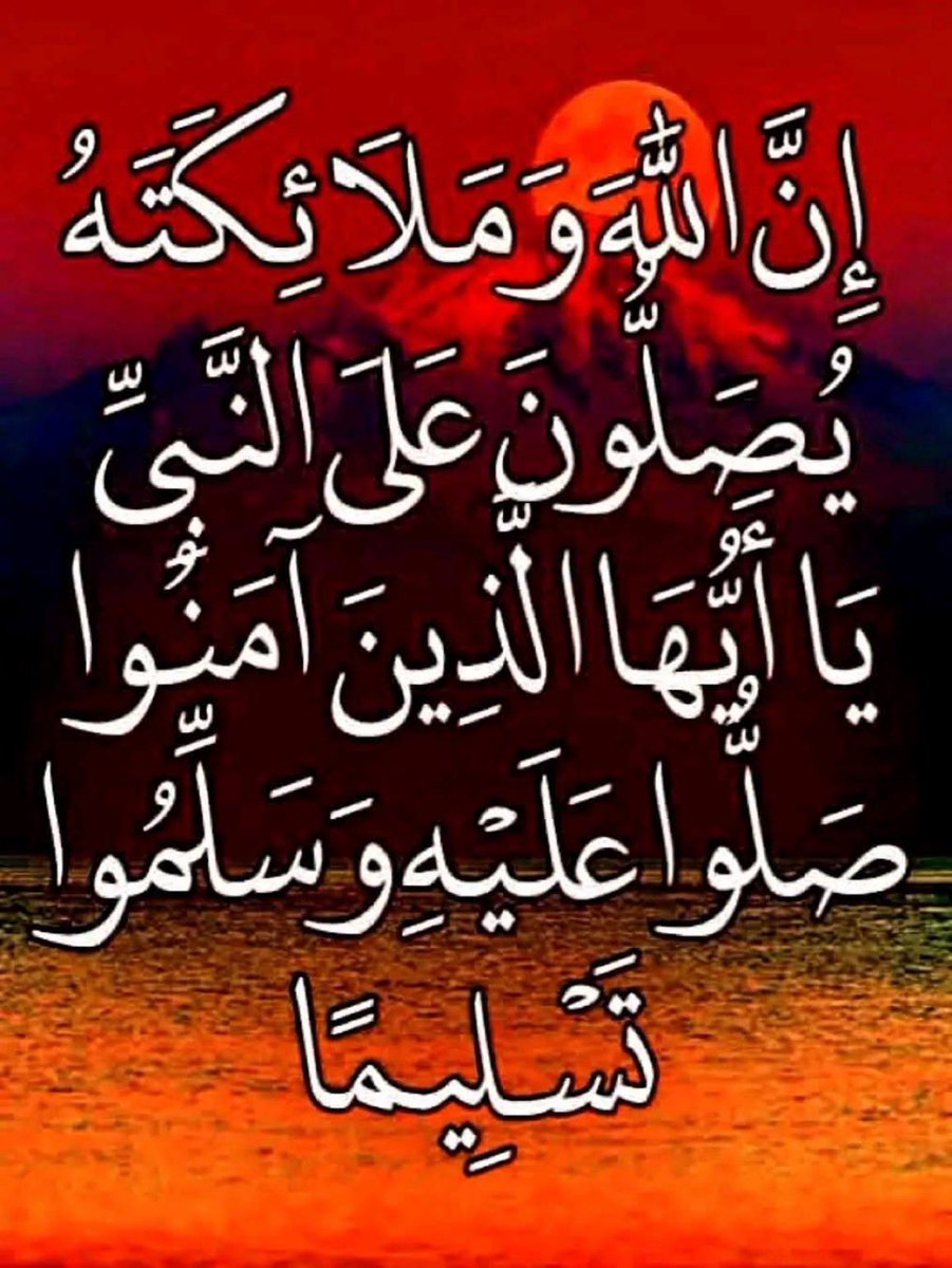 Awad344m tweet picture