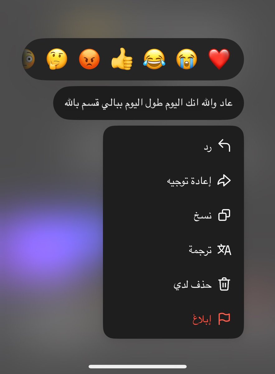 rvtpav's tweet photo. اعشقها😔 https://t.co/bqT6o7W2fP