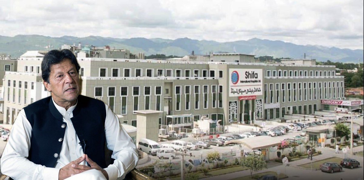 asadnasir2000's tweet photo. 🇵🇰 Imran Khan is set to be transferred to the Executive Floor at Shifa International Hospital, E4, at 3am today.

The entire floor will be vacated for his stay, with 200 police personnel deployed around the area. 

Special passes will be issued to doctors and staff, while mobile phones, media and unauthorized individuals will be barred from entering.

The security arrangements suggest that this will be a highly restricted medical transfer, with authorities seeking tight control over access to Khan during his treatment.